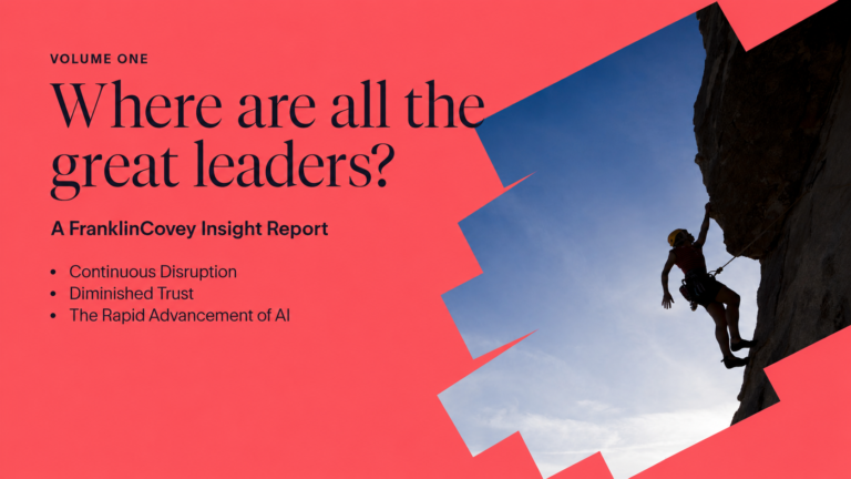 Where are All the Great Leaders?
